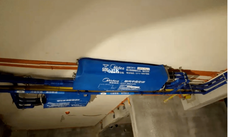 中央空調保養 中央空調保養